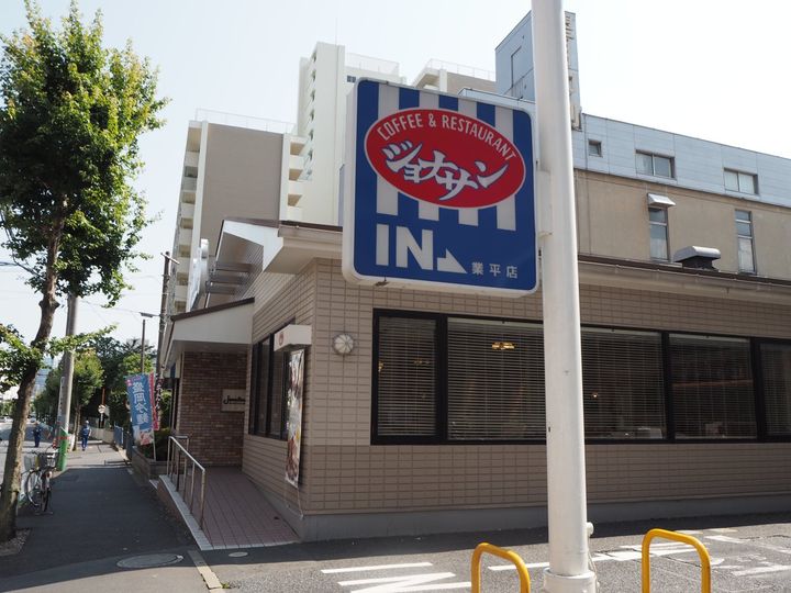 東京都墨田区横川1(マンション)の賃貸物件の周辺