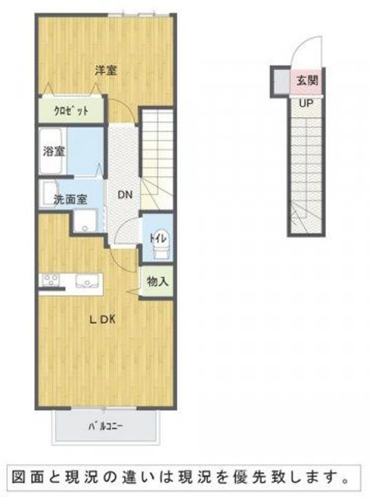 シンフォニアAの間取り