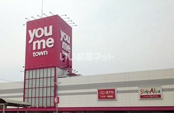 シンフォニアAの周辺