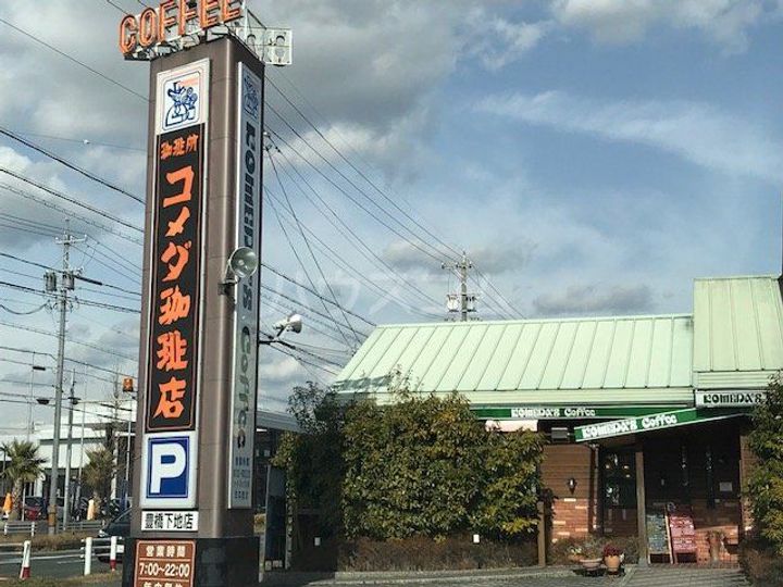 セザンヌ下地の周辺