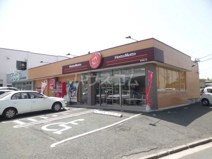 セザンヌ下地の周辺