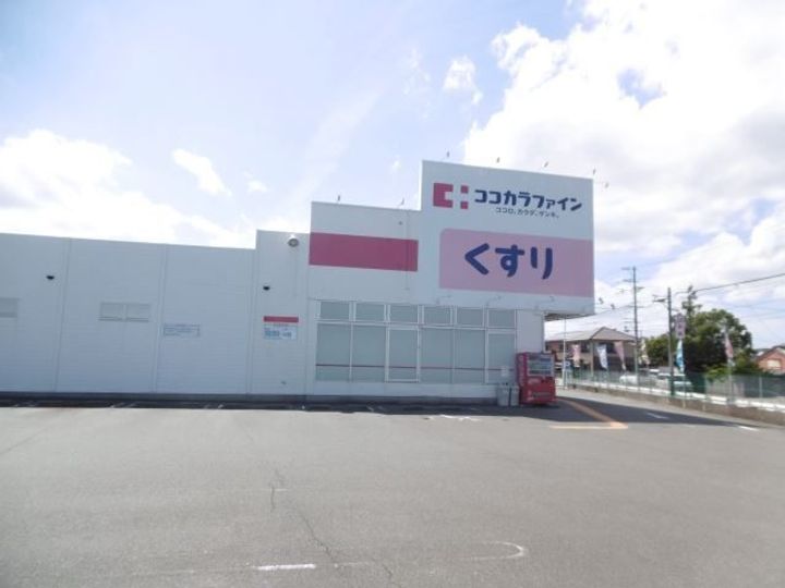 パーネルヴィレッジの周辺