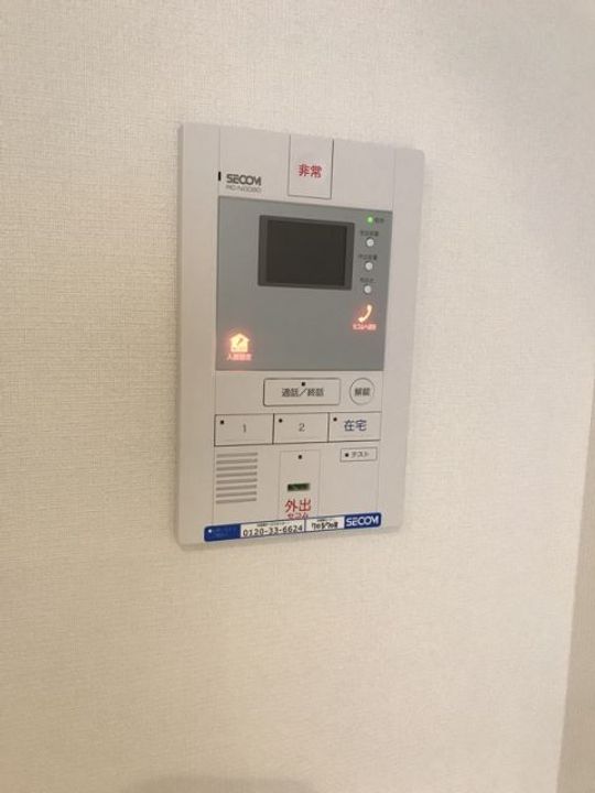 埼玉県さいたま市見沼区東大宮5(マンション)の賃貸物件の内装