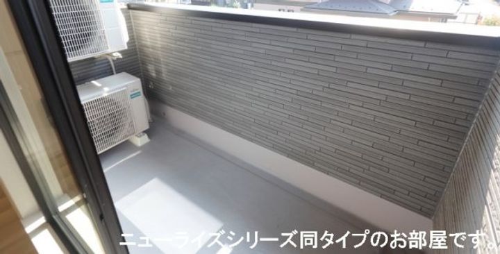 パディーエステート中ノ原 Bの内装