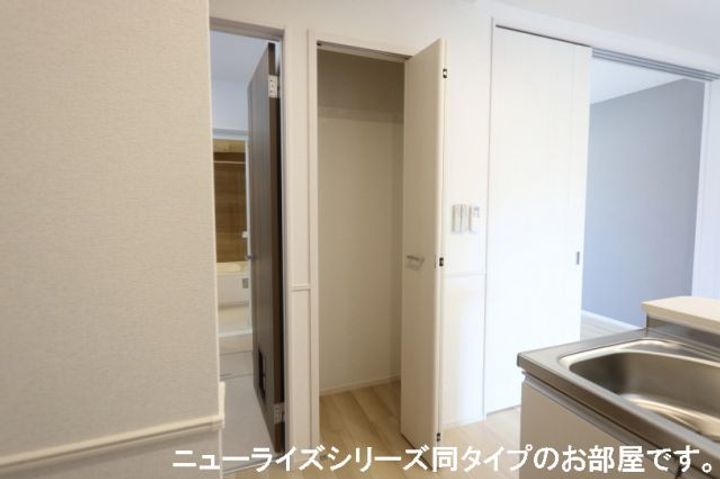 パディーエステート中ノ原 Bの内装