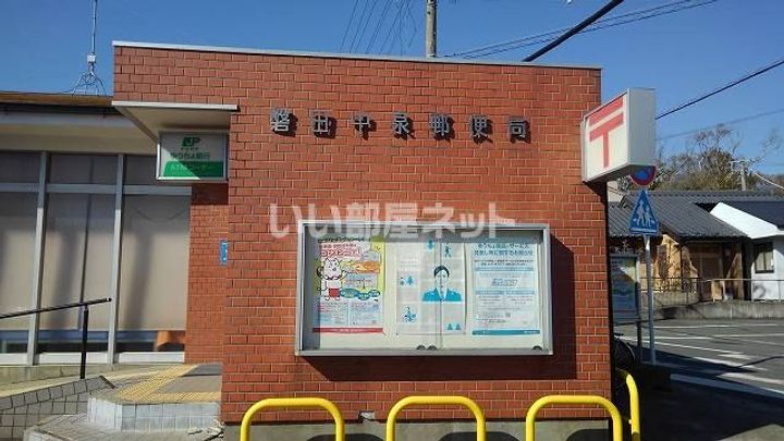 サンビレッジの周辺