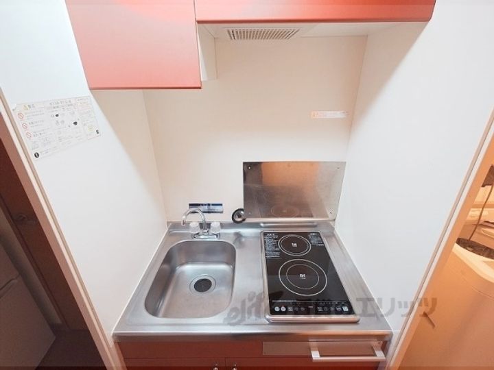 レオパレスブルーファンのキッチン