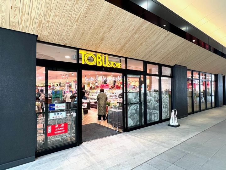 カーサグランデの周辺