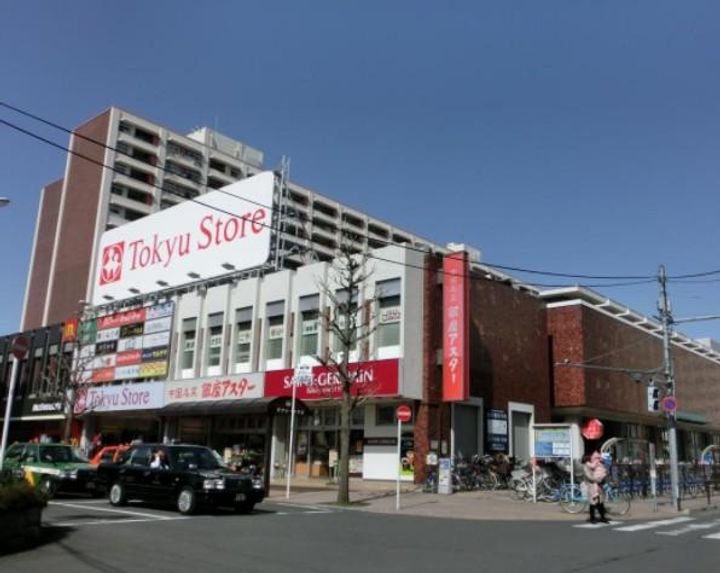 プラウドシティ金町アベニューの周辺