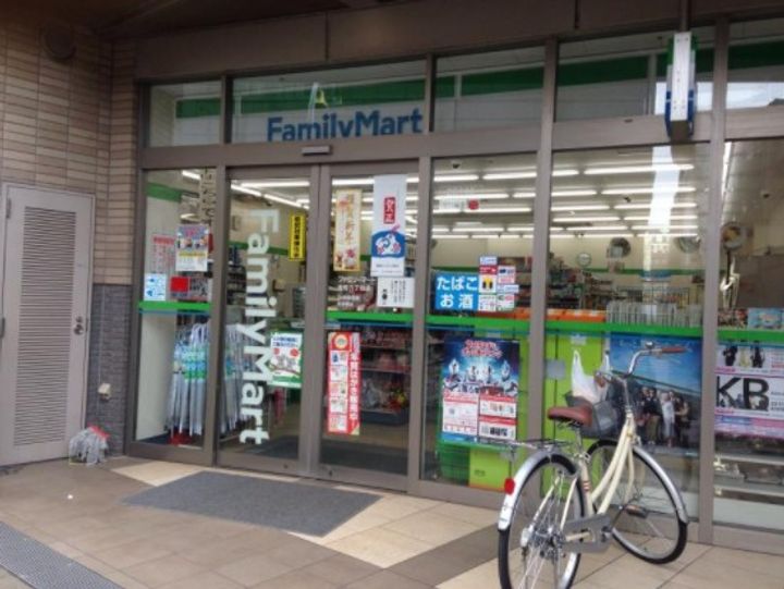 プラウドシティ金町アベニューの周辺