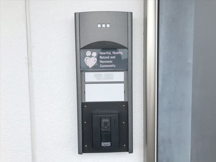 サザンウェーブの内装