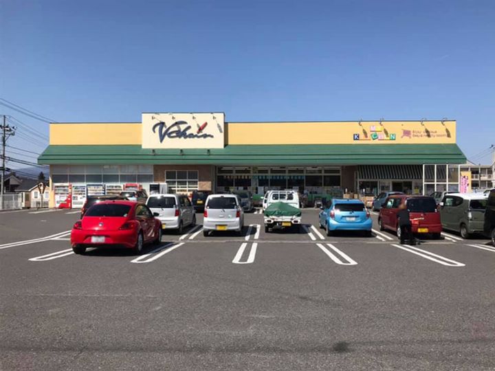 サザンウェーブの周辺