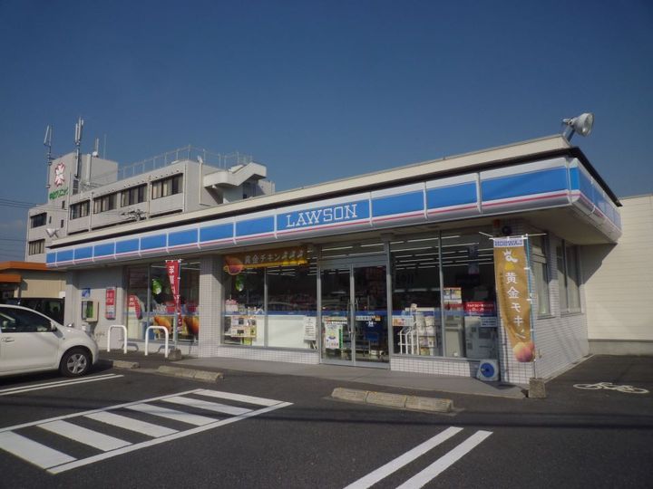 サニーハイツの周辺