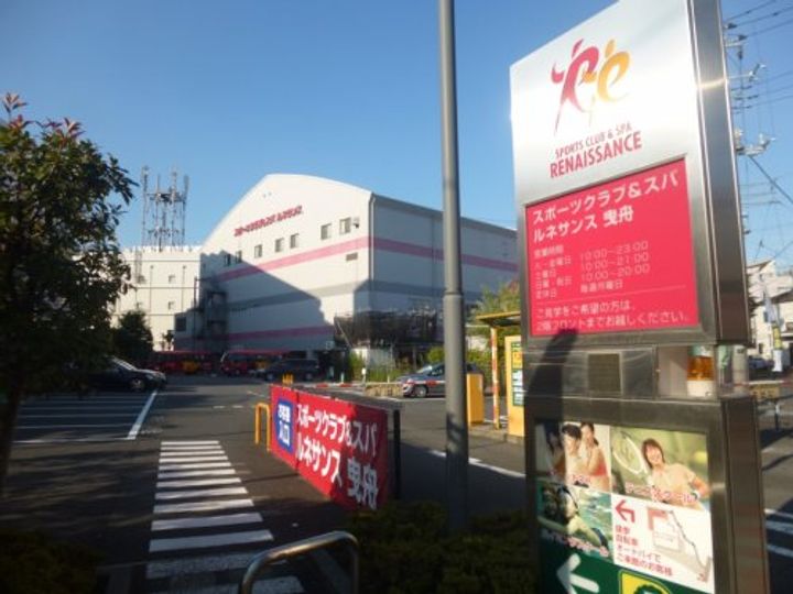 東京都葛飾区東新小岩8(アパート)の賃貸物件の周辺