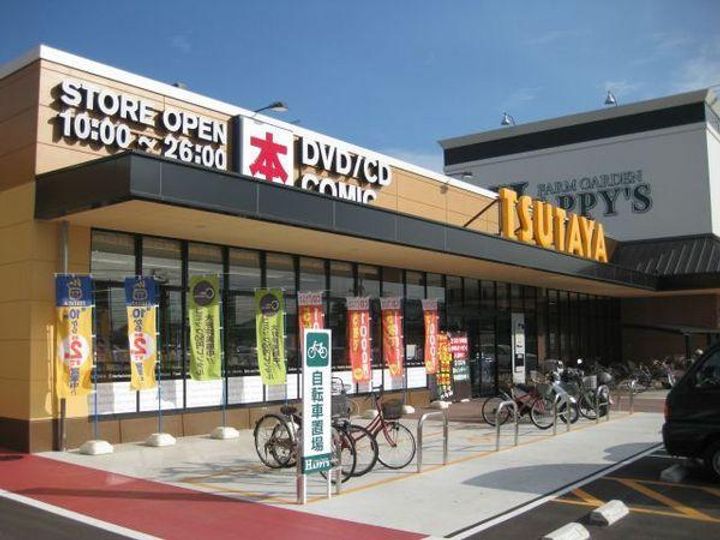 メルベイユ24 Bの周辺