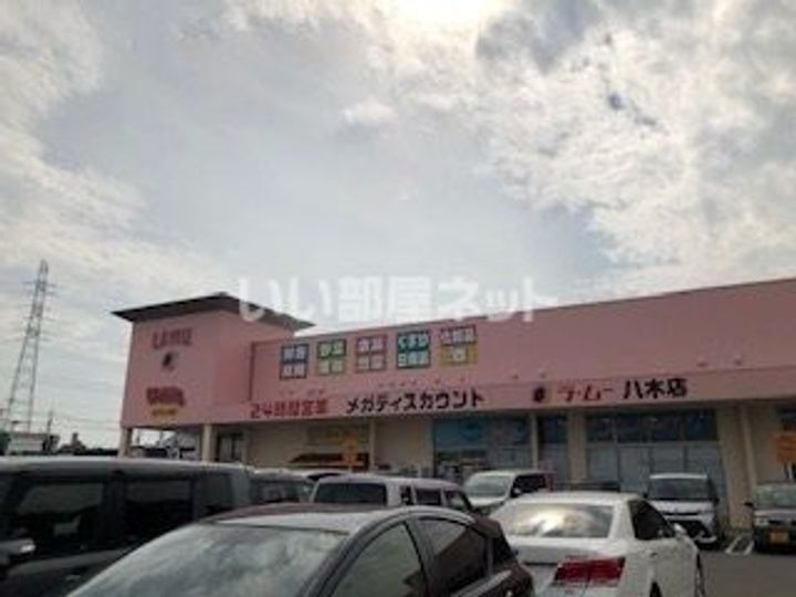 広島県広島市安佐南区川内6(一戸建)の賃貸物件の周辺