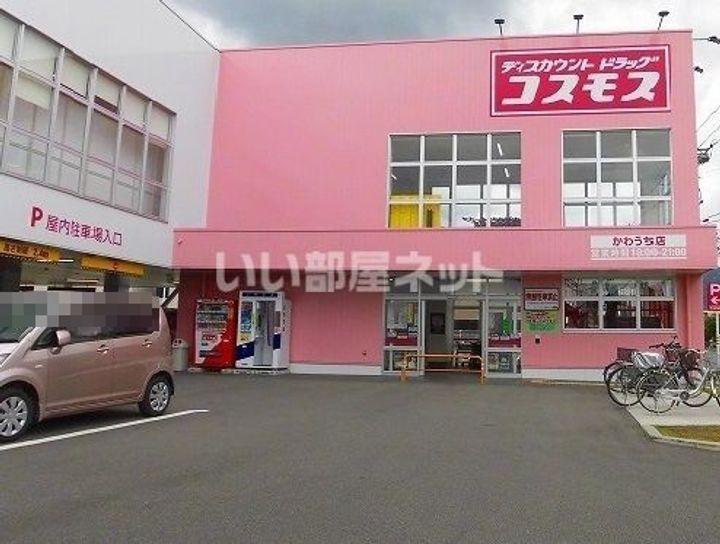 広島県広島市安佐南区川内6(一戸建)の賃貸物件の周辺