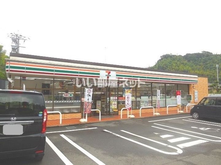フレグランス七枝    ♯の周辺
