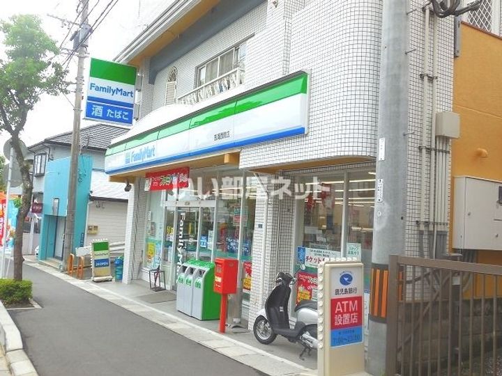 フレグランス七枝    ♯の周辺