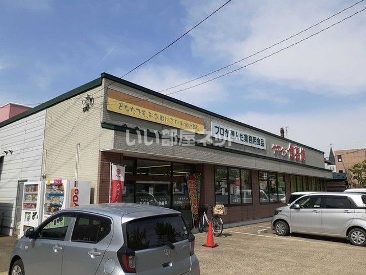 シティプラザ青森 C棟の周辺