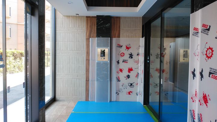 ラグゼナ和光の地図