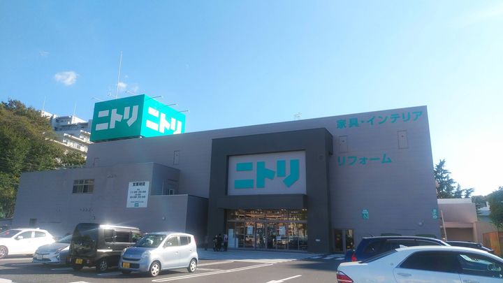 ラグゼナ和光の周辺