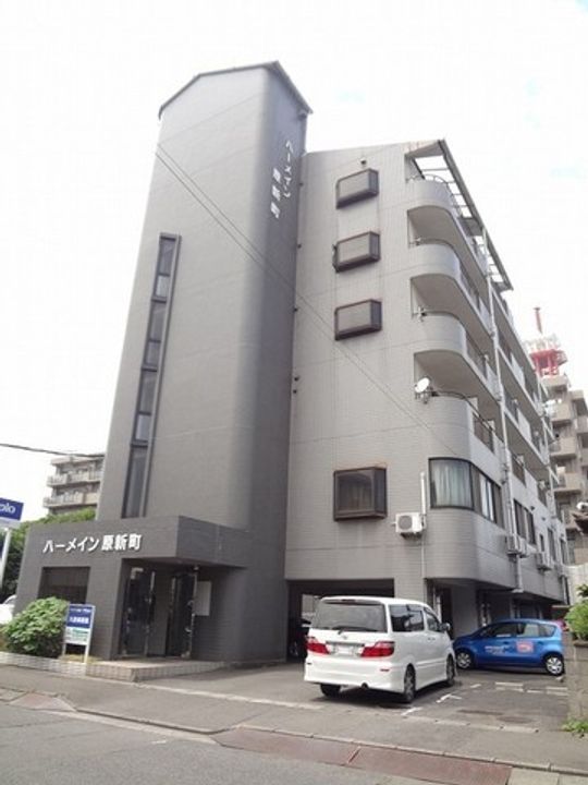 ハーメイン原新町の外観