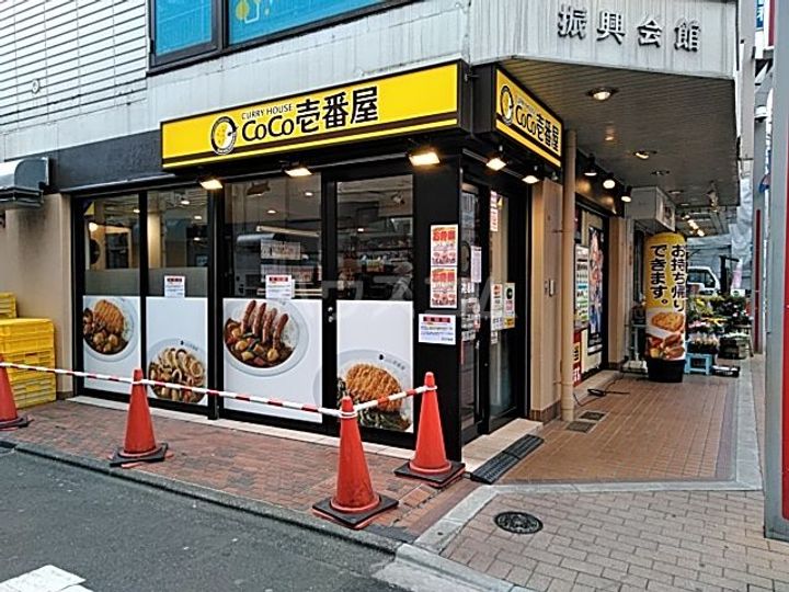 エスポアK&Aの周辺