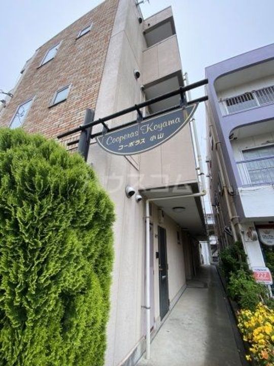 コーポラス小山の地図