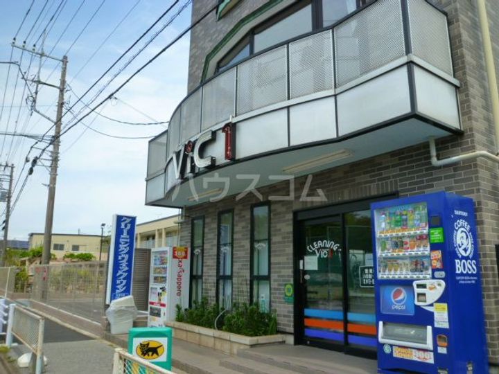 パストラルソフィアの周辺