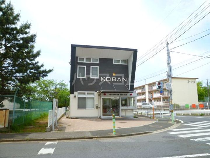 パストラルソフィアの周辺