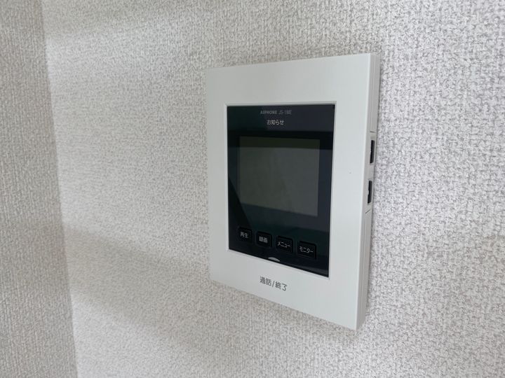 アーバンシティ西多賀の内装