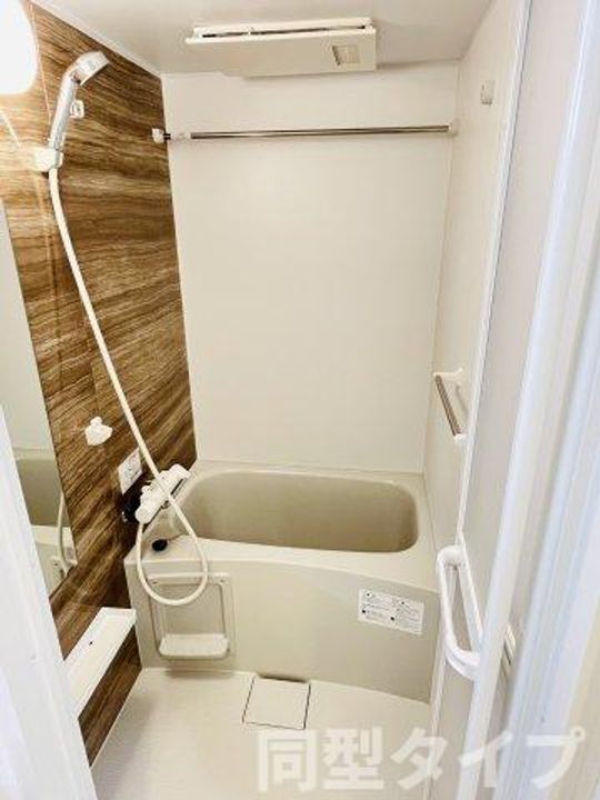 NEUA NARUMI(ノイア ナルミ)の風呂