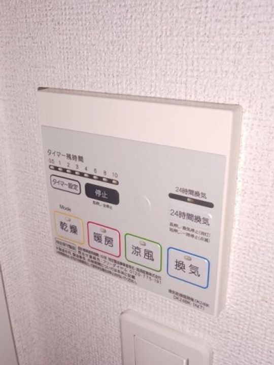 エターナルY・M Bのその他画像