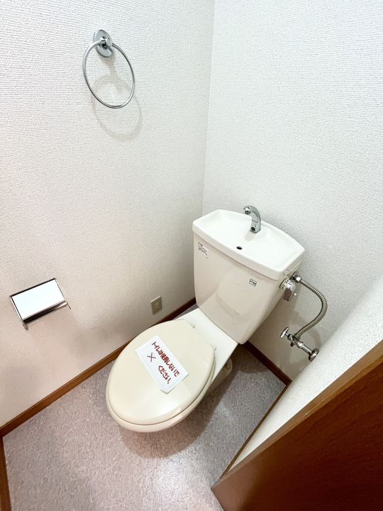 北海道札幌市白石区川下一条4(一戸建)の賃貸物件の内装