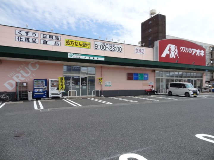 新潟県新潟市中央区女池3(アパート)の賃貸物件の周辺