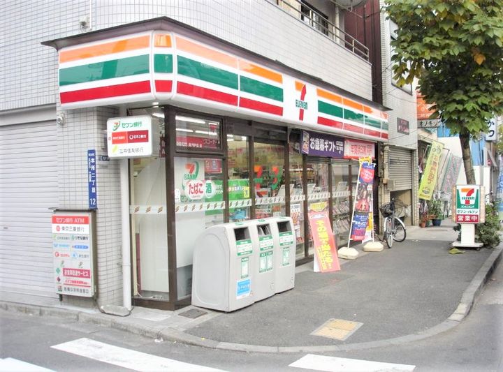 東京都墨田区石原3(マンション)の賃貸物件の周辺