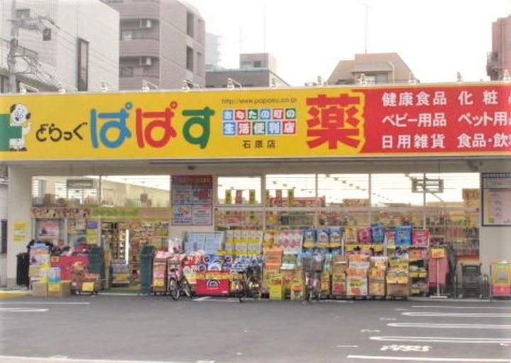 東京都墨田区石原3(マンション)の賃貸物件の周辺