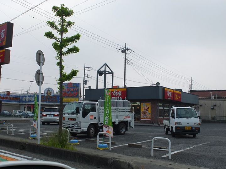 グランドソレーユの周辺