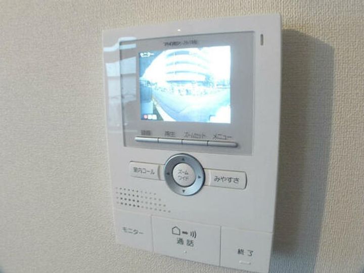 C’est la vieの内装