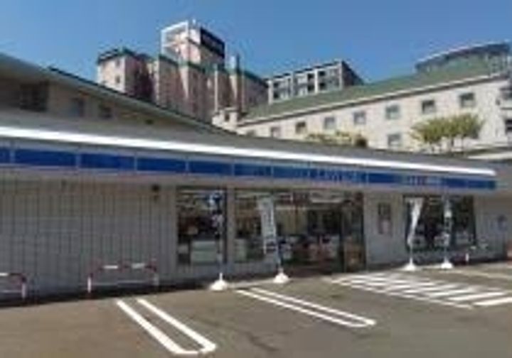 ピュア東彩館IIの周辺