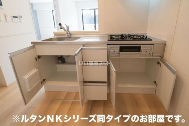 千葉県柏市逆井藤ノ台(アパート)の賃貸物件のキッチン
