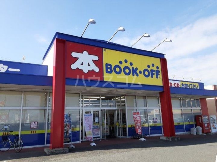 レオパレスSunFlareの周辺