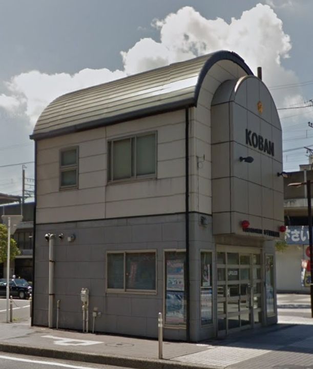 グレイスコート神明町の周辺