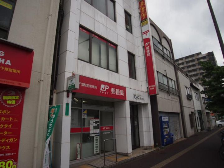 グレイスコート神明町の周辺