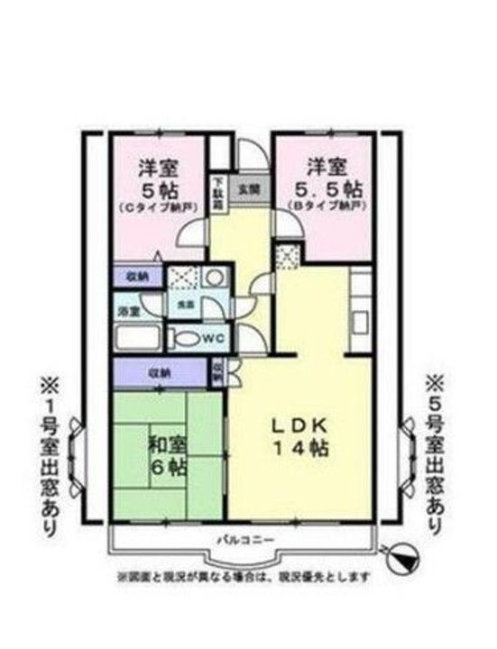 東京都八王子市東浅川町(マンション)の賃貸物件の間取り