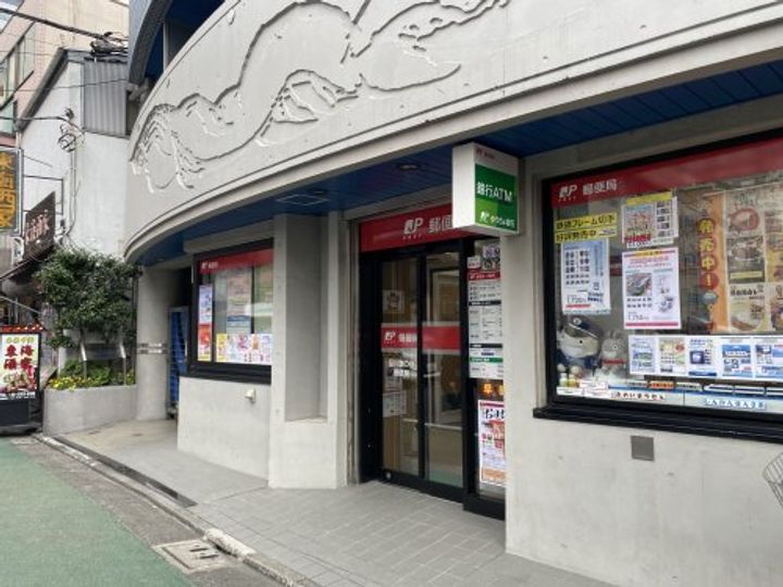 旗の台コーポの周辺