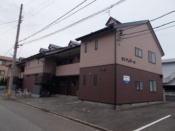 センチュリー21の外観