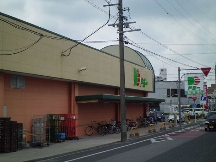 レオパレスVILLA中屋敷の周辺