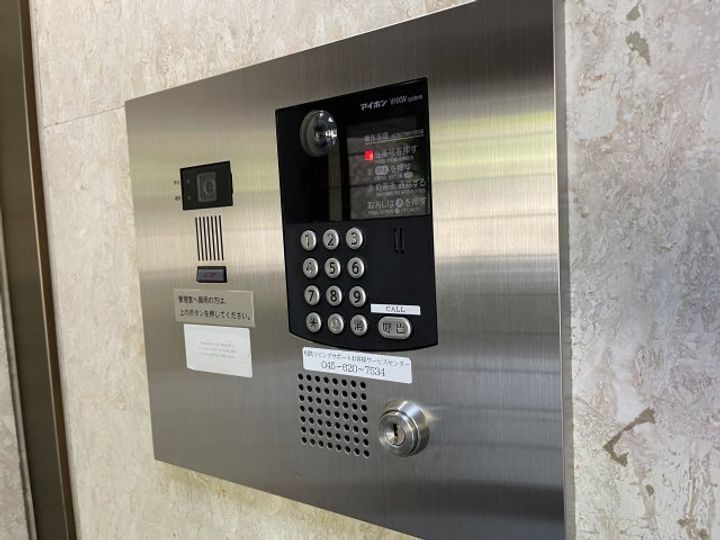 チュリスガーデン湘南野比ウエスト1番館1の内装